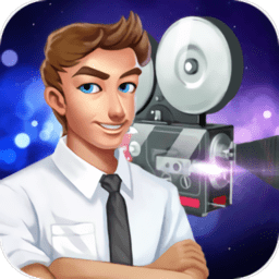 电影制片人最新版